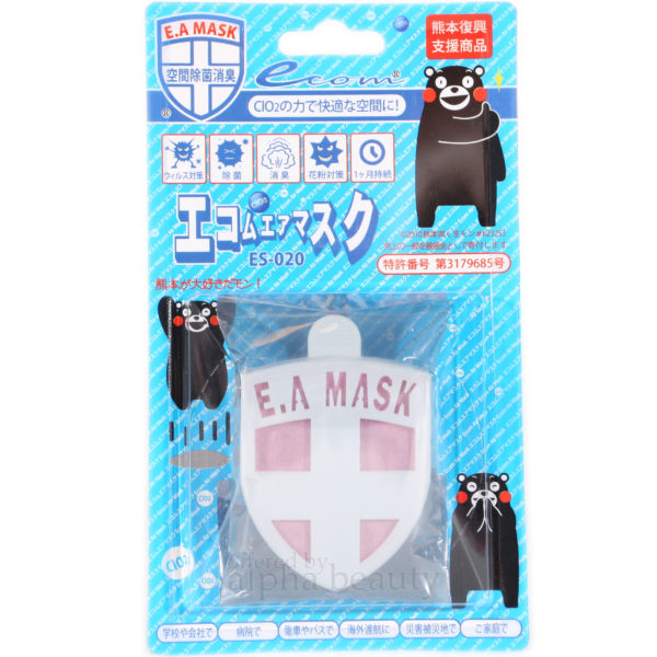 ECOM E.A Mask ES-020 日本健康勳章