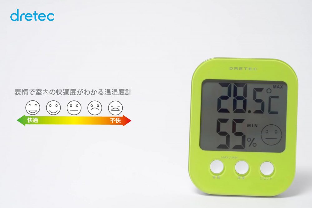 日本 Dretec 電子溫度濕度計