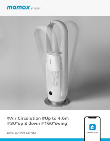 Momax Ultra-Air Mist IoT 智能紫外光空氣淨化加濕風扇 AP9S