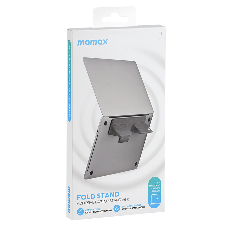 Momax Fold Stand 隨行電腦支架 HS2-56
