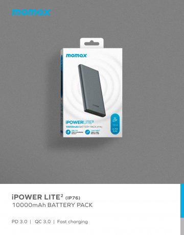 Momax iPower Lite 2 快充流動電源 10000mAh IP76