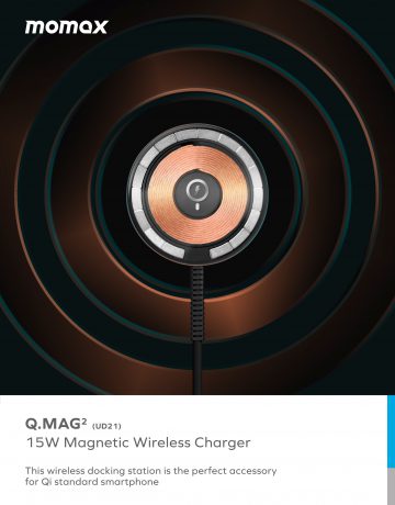 Momax Q.Mag MagSafe 透明磁吸無線充電器 UD21