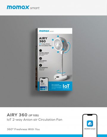 Momax AIRY 360 智能伸縮負離子空氣循環扇 iF10