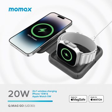 Momax Q.Mag Go 20W 折疊 MagSafe 二合一無線充電器 UD30MFI